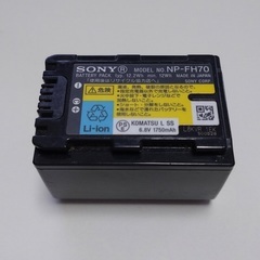 ビデオカメラ SONY ハンディカム NP-FH70  のバッテリーのみ 1750mAhの画像