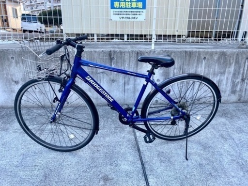 ブリジストン クロスバイク ブルー カゴ付き 7段 学生 通勤 通学 中古 自転車