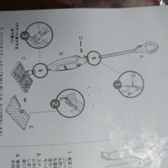 Shark スチームモップ 訳ありの画像