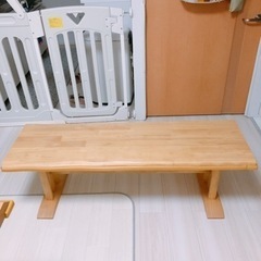 ダイニングベンチ　美品　ニトリ