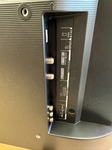 ◾️持ち帰り限定◾️ 東芝 ◎2021年製◎ 液晶テレビ 24S24