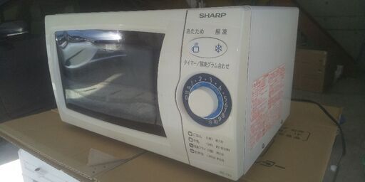 SHARP電子レンジ【配達無料】取引中