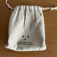 【取引中】大容量 モバイルバッテリー cheero Power Plus DANBOARD versionの画像