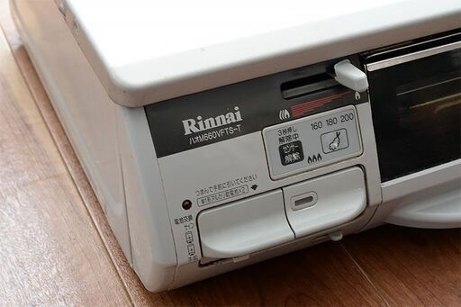 動作品 リンナイ 水無し両面焼きグリル ガスコンロ ハオ RTS-M660VFTS-TR LPガス用