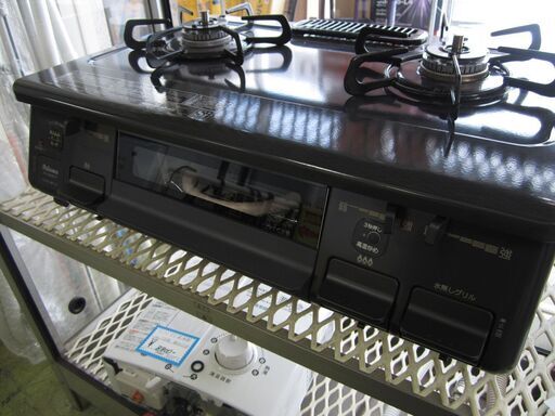 ●パロマ　ガスコンロ　PA-S45B-R　2022年製　都市ガス用
