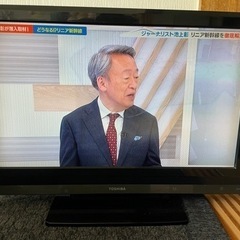 テレビ　32V