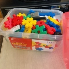 学研のニューブロック