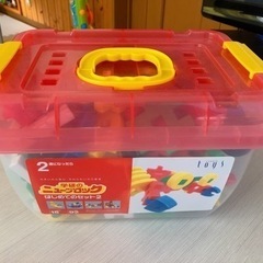 学研のニューブロックの画像