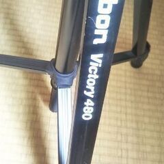 【SALE】Velbon Victory480 三脚