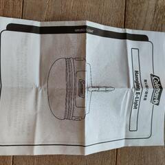 コールマン　ランタンの画像