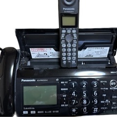 パナソニック　おたっくす　ブラック　FAX 電話の画像