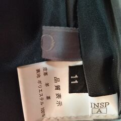 美品✨羊革ジャケット 11号の画像