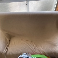 2人掛け ソファ 無料