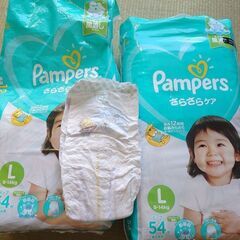 パンパース　テープタイプ　Lサイズ