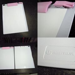 ②クリップボード スマートバリュー 35+他34 合計69枚セット A4 タテ グレー×ピンク 折りたたみコンテナ50L付き 事務用品 まとめて 屯田店の画像