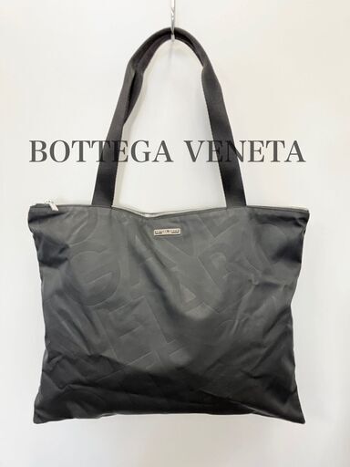 ボッテガヴェネタ　Bottega veneta　ナイロン　トートバッグ