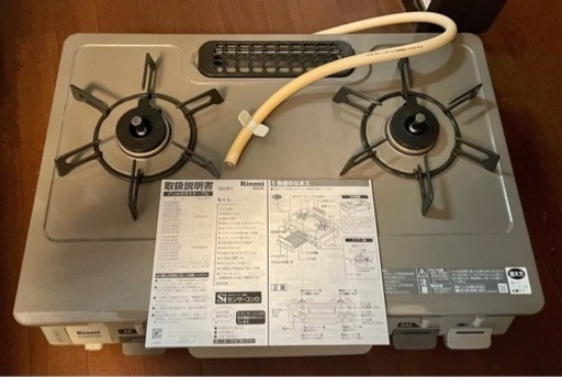 Rinnaiグリル付きガステーブル　取扱説明書付き　都市ガス用