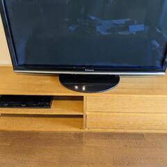 無印良品　オーク　テレビ台　テレビボード