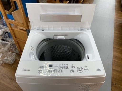 I451 ★ 2021年製の美品！ TOSHIBA 洗濯機 （4.5㎏） ⭐動作確認済⭐クリーニング済