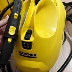値下げ中ケルヒャー KARCHER 除菌 高温スチーム 家庭用 掃除 引越しの為出品の画像