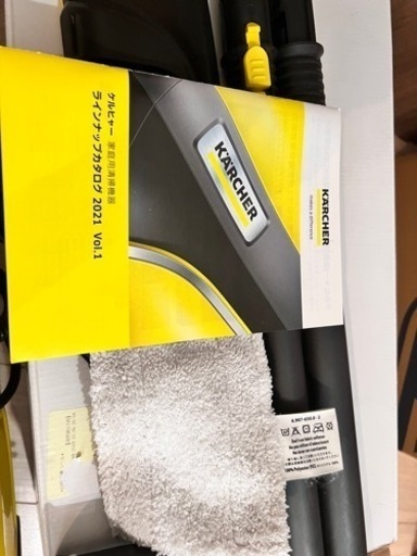 値下げ中ケルヒャー KARCHER 除菌 高温スチーム 家庭用 掃除 引越しの為出品