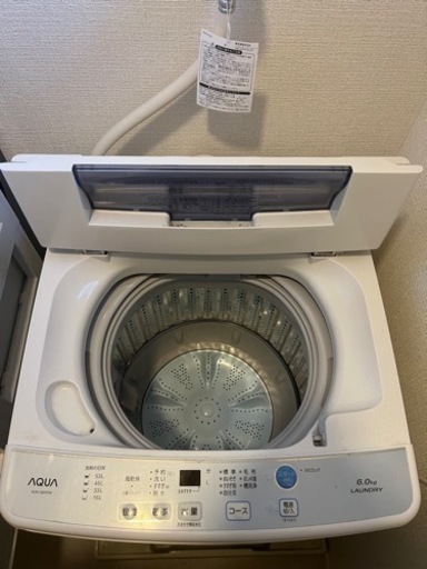 !値下げ中! 2018年製　AQUA 洗濯機