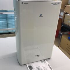 ★3/10・19時到着指定 😸【美品】衣類乾燥除湿機 Panasonic 管理No7『基本送料無料』