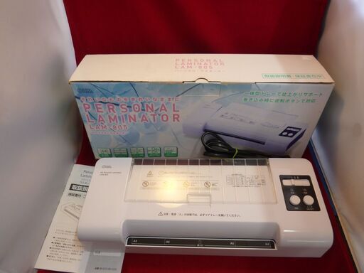 OHM パーソナル　ラミネーター/LAM-805/A4サイズまで/100ミクロン・150ミクロンまで・中古品通電確認済み