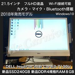 店頭にて売約済み。ご覧頂きありがとうございました。2018年発売...