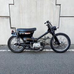 HONDA　スーパーカブ　カスタム車　チョッパー　ストリートカスタム