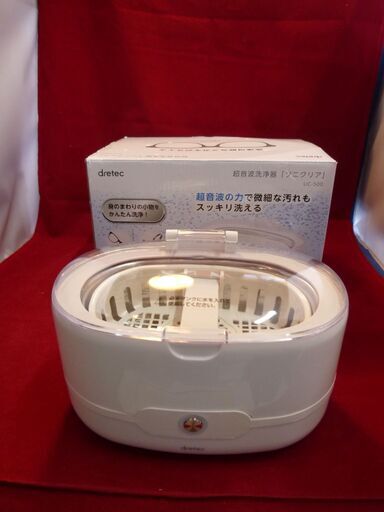 ドリテック　超音波洗浄機/メガネ・貴金属・歯ブラシ等/UC-500/動作確認済み