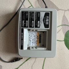 電動自転車