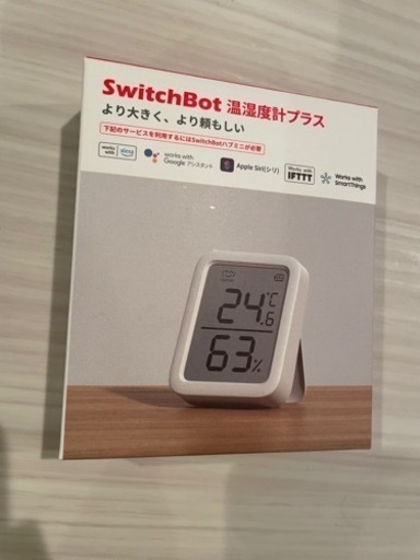 Switch Bot 温湿度計