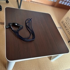 こたつ　本体　白