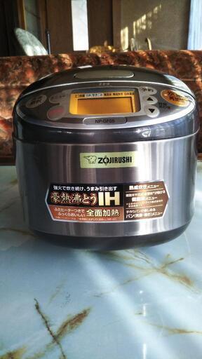 炊飯器