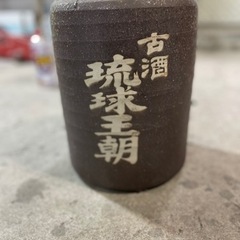 かめ　泡盛　島酒　の画像