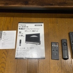 50型TV  スピーカー　テレビ台　fire TV stick セットの画像