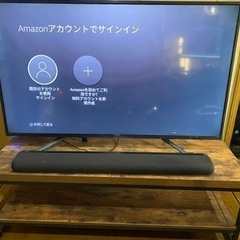 50型TV  スピーカー　テレビ台　fire TV stick セットの画像