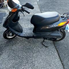 ヤマハジョグ50cc