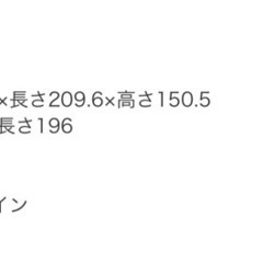 二段ベッドの画像