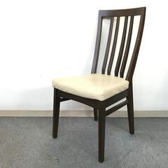 飛騨の家具 ibata 椅子 ダイニングチェア アームレスチェア...