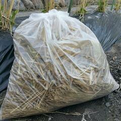 カット藁　無農薬　稲わら　家庭菜園　保温　冬支度　ペットのマット　有機栽培　野菜作り　鰹のたたき　の画像