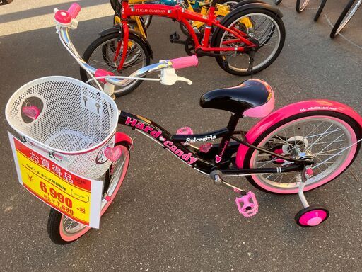 18インチ キッズ用 自転車 Hard candy No.395○ ※現金、クレジット