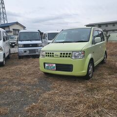 ★★支払い総額10.8万円(圏内に限り) 　車検２年付　年式	平...