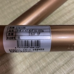 槍投げ用の練習の画像