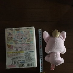 セガトイズ うぇぶぐるみ ジュエルペットオニキス(フレンチブルドック)の画像