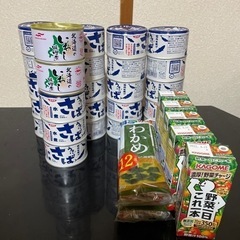 缶詰☆飲み物　一時受付終了致します(＞人＜;)