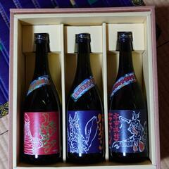 焼酎セットの画像