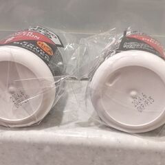 ダイエットサプリ　グリコ パワープロダクション  エキストラバーナー  1個の画像
