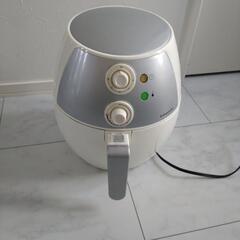 商談成立!ノーオイルフライヤー
